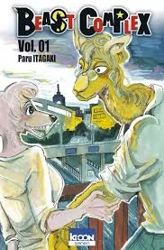 BEASTARS & BEAST COMPLEX (01-22 & 01-03) [Mangas]