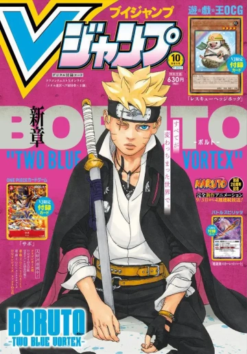 Boruto : Two Blue Vortex Chapitre 06 [Mangas]