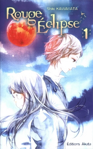 ROUGE ECLIPSE - INTÉGRALE 3 TOMES  [Mangas]