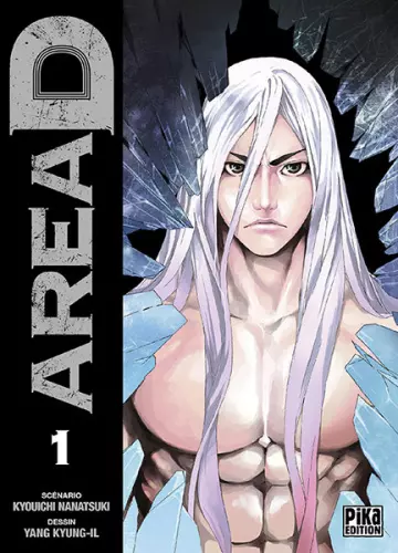 Area D - 14 Tomes [AudioBooks]