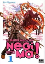 NEGIMA INTÉGRALE 38 TOMES [Mangas]