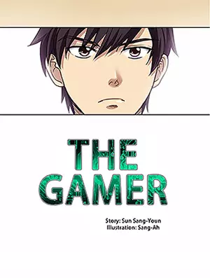 THE GAMER CHAPITRE 1-30 [Mangas]