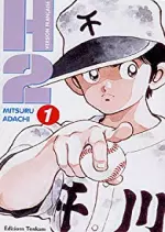 H2 - MITSURU ADACHI INTÉGRALE  [Mangas]