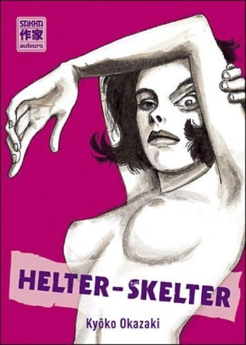 Helter Skelter [Mangas]