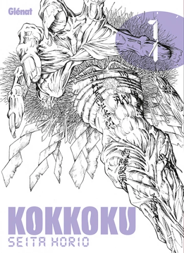 Kokkoku (HORIO Seita) T01à08  [Mangas]