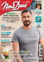 Nous Deux - 11 au 17 Juillet 2017  [Magazines]