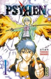 Psyren - Intégrale 16 albums (Toshiaki Iwashiro) [Mangas]