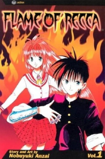 Flame of Recca T01 à T33 Intégrale [Mangas]