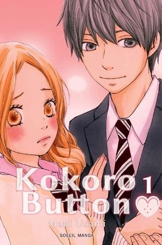 KOKORO BUTTON (USAMI) T01 À T12 INTÉGRALE [Adultes]