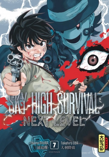 SKY-HIGH SURVIVAL - NEXT LEVEL (MIURA-OBA) T01 À T07  [Mangas]