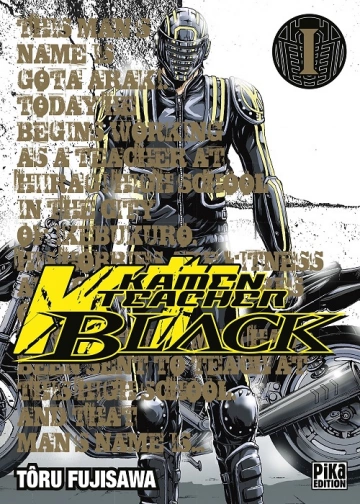 Kamen Teacher Black - T01-05  [Mangas]