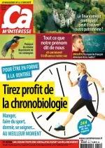 Ça M’Intéresse N°451 – Septembre 2018  [Magazines]