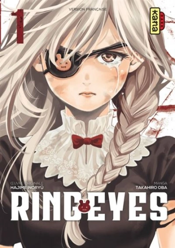 Ring Eyes - Intégrale 4 Volumes (Dark Kana)  [Mangas]