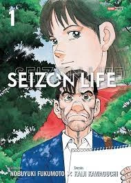 Seizon Life - Intégrale 3 Volumes  [Mangas]