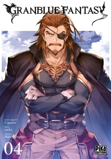 Granblue Fantasy Tome 4  [Mangas]