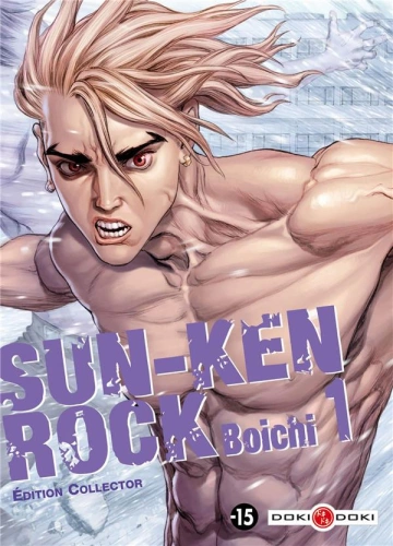 SUN-KEN ROCK (01-25)  [Mangas]