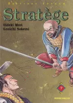 STRATÈGE - INTÉGRALE 11 TOMES [Mangas]