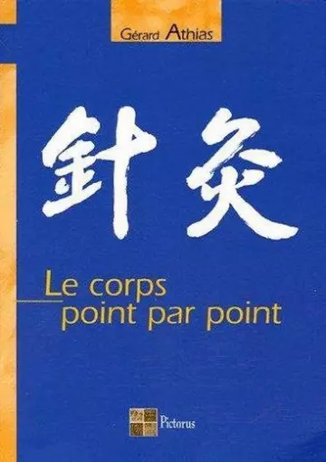 Le corps point par point [Livres]