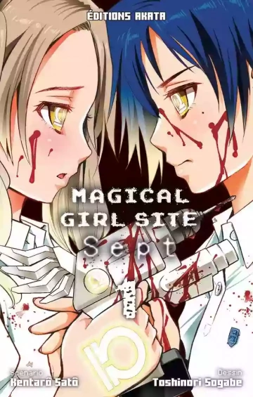 MAGICAL GIRL SITE - SEPT (01-02)  [Mangas]