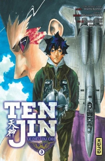 Tenjin - Le Dieu du ciel TOMES 1 À 11 [Mangas]