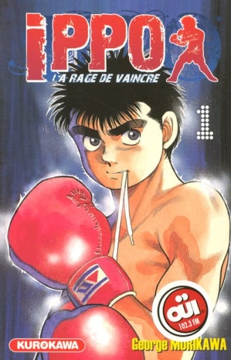 Ippo saison 1 La rage de vaincre T01 à T30  [Mangas]