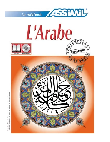 Assimil Arabe sans peine  [AudioBooks]