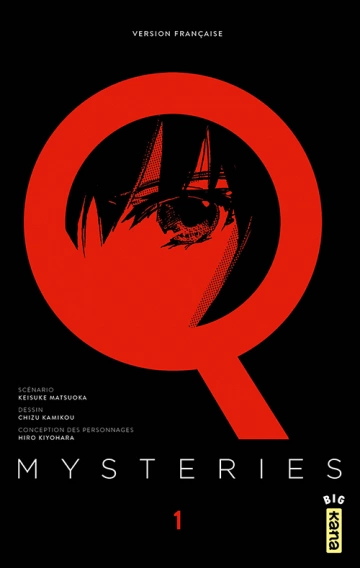 Q MYSTERIES (KAMIKO & MATSUOKA) INTÉGRALE 10 TOMES [Mangas]