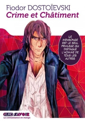 Crime et Châtiment (Dostoïevski-Iwashita) [Mangas]