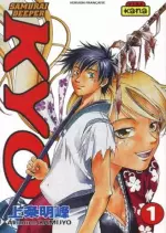 Samurai Deeper Kyo, Integrale, Tome 01 à Tome 38  [Mangas]