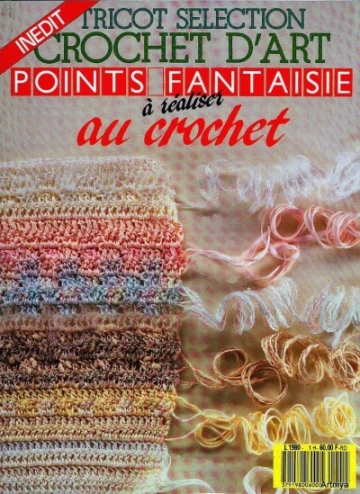 Points fantaisie à réaliser au crochet  [Livres]