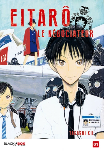 EITARO LE NÉGOCIATEUR (KII TAKASHI) INTÉGRALE [Mangas]