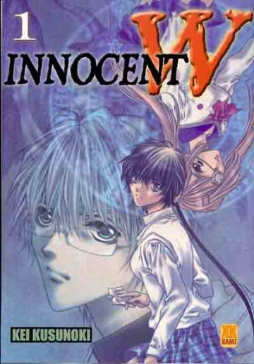 Innocent W (KUSUNOKI Kei) Intégrale [Mangas]