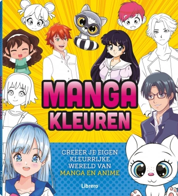 Le Dortoir [Mangas]