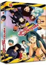 LAMU [URUSEI YATSURA] - INTÉGRALE 18 TOMES [Mangas]