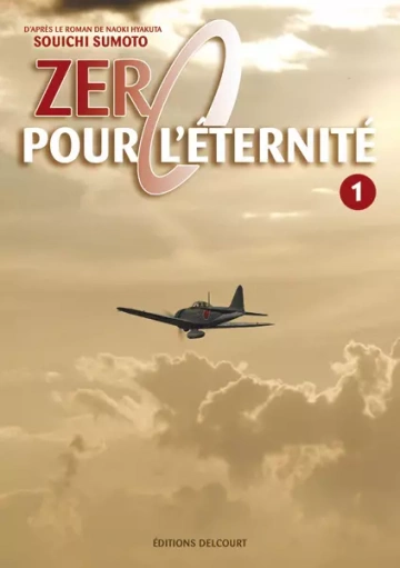 Zero pour l'éternité - Intégrale -  [Mangas]