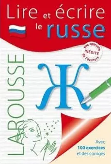 Lire et Ecrire - Le Russe [Livres]