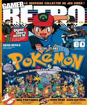 Video Gamer Rétro N°21 – décembre 2021 [Magazines]