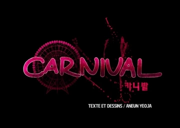 CARNIVAL | CHAPITRE 01–14 INTÉGRAL [Mangas]