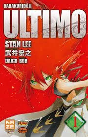 KARAKURIDOJI ULTIMO - INTÉGRALE 12 TOMES [Mangas]