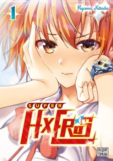 Super HxEros - Edition semi-couleur Vol.01  [Adultes]