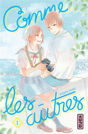 COMME LES AUTRES (YUKI) T01 À T07 INTÉGRALE  [Mangas]