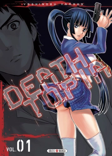 Deathtopia (Yamada) T01 à T08 Intégrale [Mangas]