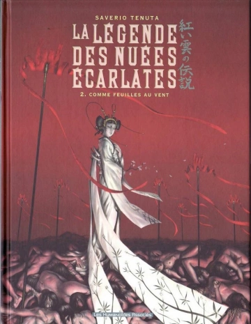 Légende des Nuées Écarlates + Izunas + Masque de Fudo - Pack BD 12 Tomes  [BD]