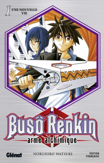 Busô Renkin - Intégrale 10 tomes [Mangas]