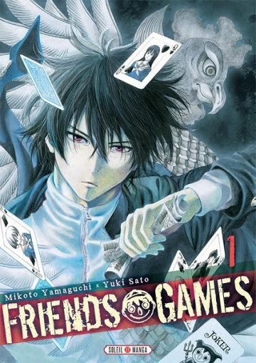 TOMODACHI GAME T01 À T20 [Mangas]