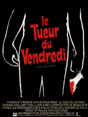 Vendredi 13 - Chapitre 2 : le tueur du vendredi [HDLIGHT 1080p] - MULTI (TRUEFRENCH)