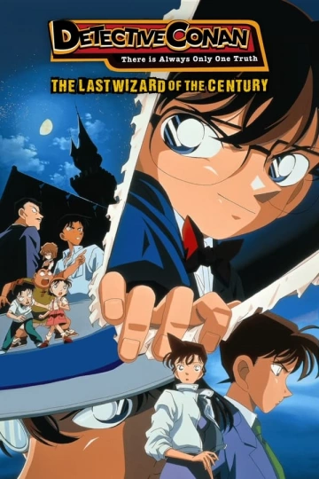 Détective Conan - Croisement dans l'ancienne capitale [BLU-RAY 1080p] - VOSTFR