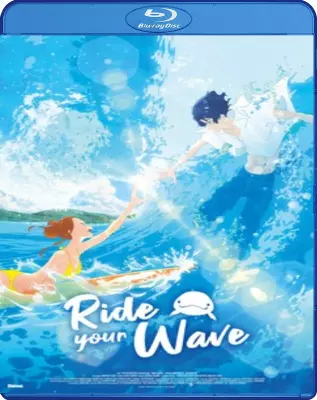 Ride Your Wave  [HDLIGHT 720p] - VOSTFR