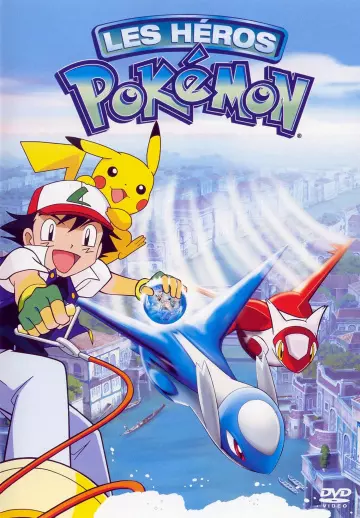 Les Héros Pokémon  [DVDRIP] - FRENCH