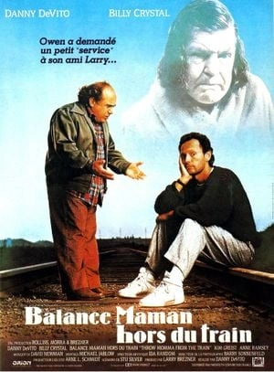 Balance maman hors du train [DVDRIP] - MULTI (TRUEFRENCH)